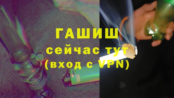 мдпв Верхнеуральск