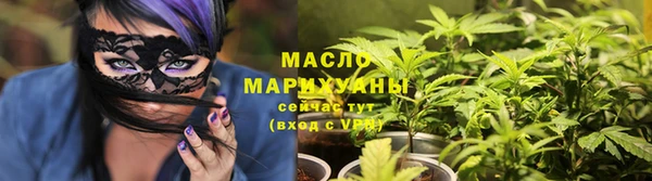 мдпв Верхнеуральск