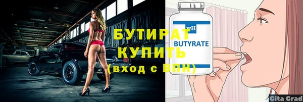 мдпв Верхнеуральск