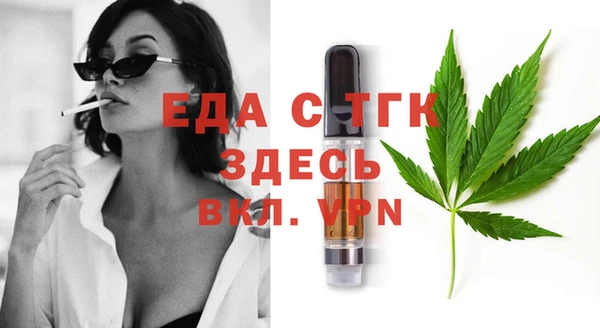 мдпв Верхнеуральск