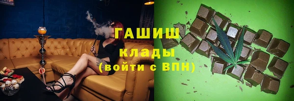 мдпв Верхнеуральск