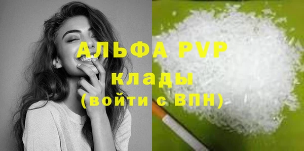мдпв Верхнеуральск