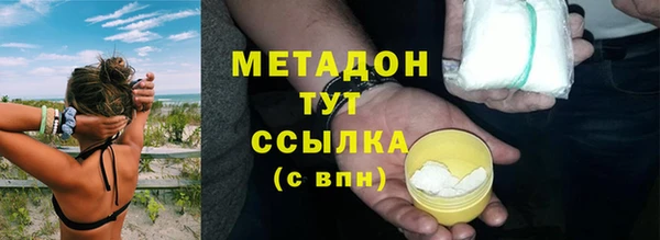 дживик Верхний Тагил