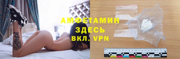 крисы Верея