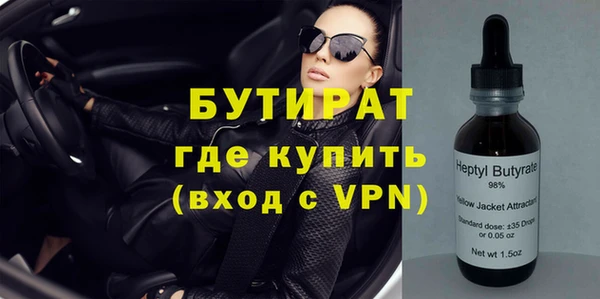 мдпв Верхнеуральск