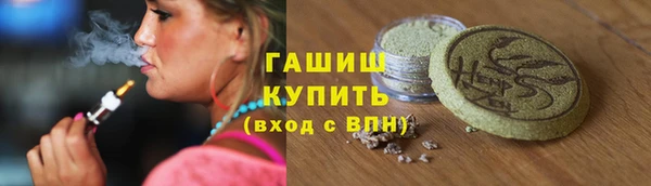 крисы Верея
