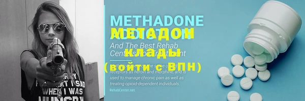 дживик Верхний Тагил