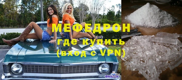 мдпв Верхнеуральск