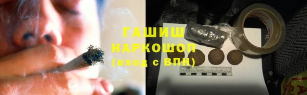 дживик Верхний Тагил