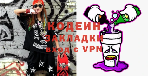 крисы Верея