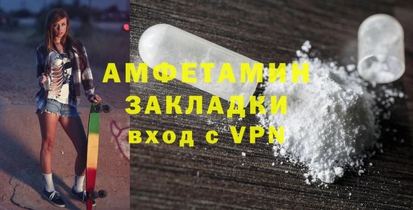крисы Верея