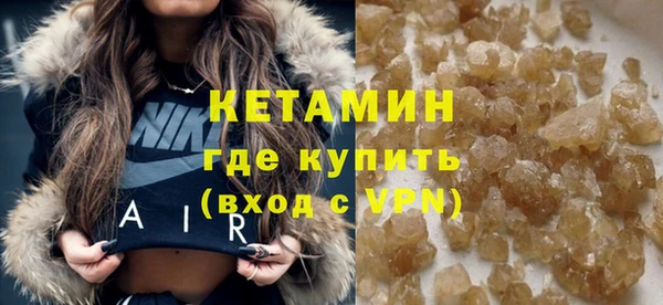 мдпв Верхнеуральск