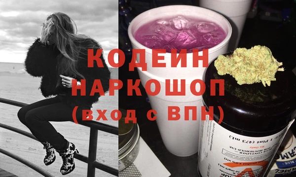 крисы Верея