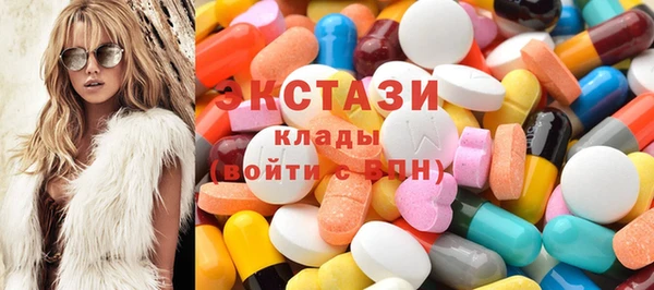 мдпв Верхнеуральск