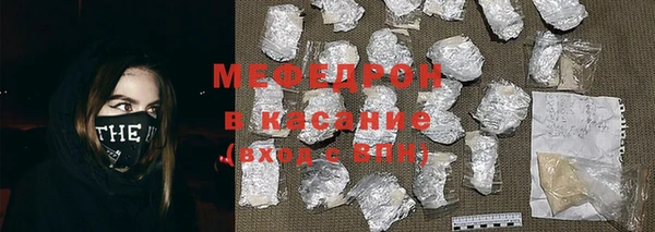 дживик Верхний Тагил