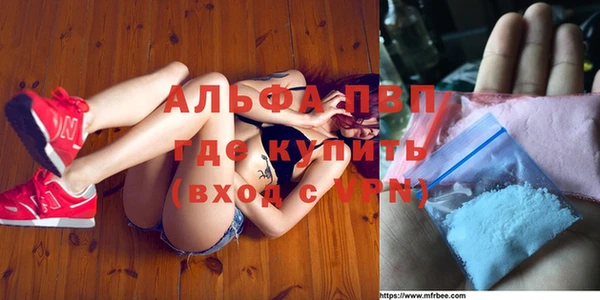 мдпв Верхнеуральск