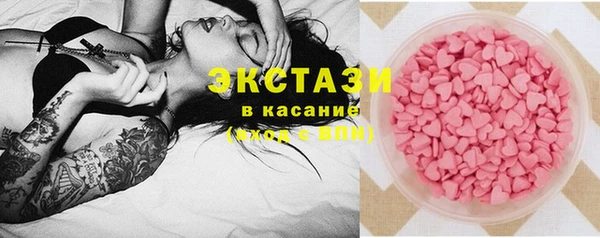крисы Верея
