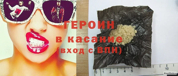 не бодяженный Сосновка