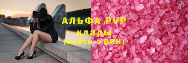 мдпв Верхнеуральск