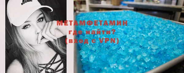 дживик Верхний Тагил