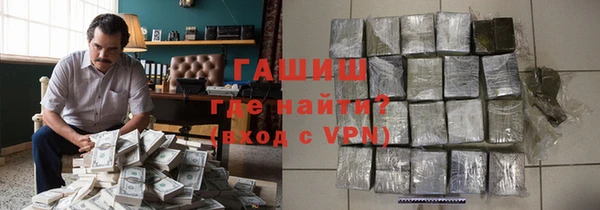 дживик Верхний Тагил